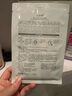 佰草集面膜 新七白透亮面膜 奶皮燈管精華面膜貼片式補水保濕煥亮膚色 新七白透亮面膜6片/盒 曬單實(shí)拍圖