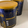 愛(ài)他美（Aptamil）領(lǐng)熠幼兒配方奶粉3段（12-36月齡）300g 小罐裝試用裝 曬單實(shí)拍圖