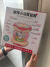 金學(xué)童嬰兒玩具0-1歲寶寶手拍鼓女孩6-8個(gè)月幼兒新生滿(mǎn)月周歲禮物拍拍鼓 馬卡藍旋轉木馬藍牙充電款音樂(lè )鼓 曬單實(shí)拍圖