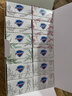 舒膚佳排濁香皂12塊(紅石榴*3+山茶花*3+烏木玫瑰*2+茶樹(shù)*2+竹炭*2)肥皂 曬單實(shí)拍圖