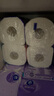 維達（Vinda）廚房卷紙【孫穎莎推薦】可水洗75節*8卷 懶人抹布 廚房用紙 整箱 曬單實(shí)拍圖