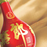 郎酒 紅花郎 紅15 醬香型白酒 53度 500ml*6瓶 整箱裝（年份隨機） 曬單實拍圖