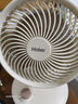 海爾（Haier）空氣循環(huán)扇家用輕音電風(fēng)扇渦輪對流換氣桌面臺式小風(fēng)扇空調(diào)伴侶大風(fēng)量搖頭節(jié)能臺扇電扇HFX-J2050A 曬單實(shí)拍圖