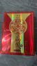 津酒 扁鳳壺 濃香型白酒 52度 500ml*6 整箱裝 白酒中秋送禮送長(cháng)輩 曬單實(shí)拍圖