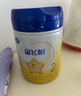 飛鶴星飛帆 嬰幼兒配方奶粉2段(6-12個(gè)月)900g*6 【5HMOs】專(zhuān)利OPO 曬單實(shí)拍圖