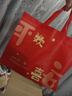 兆燊 無(wú)紡布手提袋禮品袋加厚購物袋覆膜環(huán)保袋包裝袋送禮喜慶紅色平安歡喜 小號32*27*10cm10個(gè)/包【京配】 曬單實(shí)拍圖