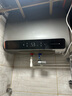 米家小米智能雙膽電熱水器60升P1 3300W速熱超薄扁桶家用大水量美膚洗鎂棒免更換國家補貼以舊換新MJ02 曬單實(shí)拍圖