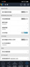 明基（BenQ）GW2790QT 27英寸IPS Typec硬件濾藍(lán)光 護(hù)眼ipad小派小學(xué)初中手機(jī)平板外接安卓投屏網(wǎng)課顯示器 曬單實(shí)拍圖