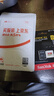 閃迪（SanDisk）512GB TF(MicroSD)內存卡 4K極速金卡A2 V30 U3行車(chē)記錄儀 運動(dòng)相機無(wú)人機 監控存儲卡 讀190MB/s 曬單實(shí)拍圖
