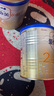 愛(ài)他美（Aptamil）卓傲較大嬰兒配方奶粉2段（6—12月齡）300g  小罐裝試用裝 曬單實(shí)拍圖