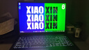 聯(lián)想小新Pro16 2025輕薄筆記本電腦 2代酷睿Ultra5 32G 1T 2.8K OLED 120Hz 1100nits【國家補貼20%】 曬單實拍圖