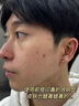 麥芙迪（MANFRIEND）洗面奶男士專用祛痘控油去黑頭粉刺痘印補水去油抗痘氨基酸潔面乳 【祛痘控油去黑頭】洗面奶100g 曬單實拍圖