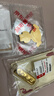 中國黃金 Au9999黃金薄片投資金條50g 曬單實(shí)拍圖