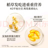 拉芳洗發(fā)水絲柔順滑洗發(fā)露750ml男女通用營(yíng)養柔順洗頭膏 曬單實(shí)拍圖