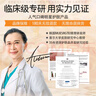 傾顏硫磺洗面奶控油保濕除螨蟲去黑頭男女士專用潔面乳洗臉皂3支裝 曬單實拍圖