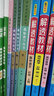 人民教育出版社官方正版 普通高中教科書(shū) 教師教學(xué)用書(shū) 數學(xué)（A版）必修第一冊 新版適用于25年秋季和26年春 曬單實(shí)拍圖