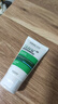 薇姿（VICHY）洗發(fā)水男士女士綠標去屑1%二硫化硒去屑控油緩解頭癢50ml洗發(fā)露 曬單實(shí)拍圖
