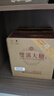 雙溝大曲金獎  46度 500mL*9瓶 整箱裝 濃香型白酒 糧食酒 曬單實拍圖