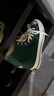 匡威（Converse）官方 1970S巴恩風(fēng)穿搭運動(dòng)帆布鞋叢林綠綠色168508C 綠/168508C 41 曬單實(shí)拍圖