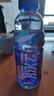 脈動(dòng) 維生素飲料桃子口味600ml 曬單實(shí)拍圖
