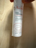 雅漾（Avene）舒泉調(diào)理噴霧300ML補(bǔ)水保濕爽膚濕敷水敏肌護(hù)膚化妝水大噴禮物 曬單實(shí)拍圖