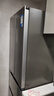 美的（Midea）417法式多門(mén)四開(kāi)門(mén)60cm超薄零嵌入式雙變頻小戶(hù)型無(wú)霜家用電冰箱 MR-417WFPE 流蘇銀 國家補貼20% 曬單實(shí)拍圖