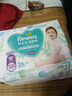 幫寶適（Pampers）清新幫拉拉褲 尿不濕成長(cháng)褲 超薄透氣嬰兒成長(cháng)褲男女寶寶通用 3XL 1包 26片 (≥17kg) 曬單實(shí)拍圖
