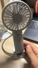 麗聲日本品牌超靜音手持風(fēng)扇辦公室桌面床上便攜式USB充電超長(cháng)續航掛脖迷你風(fēng)扇2025年新款降溫神器 縞素白9ZF040RH08 2000mA 曬單實(shí)拍圖