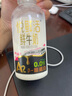 君樂(lè )寶悅鮮活A2鮮牛奶β-酪蛋白鮮奶450ml巴氏殺菌乳高鈣營(yíng)養早餐生牛乳 A2型450ml*10瓶 曬單實(shí)拍圖