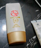 大寶水感多效防曬露50g高倍防曬霜軍訓(xùn)防曬乳防水防汗護(hù)膚品SPF50+ 曬單實(shí)拍圖
