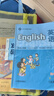 滬教版上海教材課本一二三四五年級第一二學(xué)期1 2 3 4 5上下冊書(shū) 4年級上冊 英語(yǔ)課本 曬單實(shí)拍圖