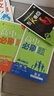 高二必刷題2026高中必刷題數學(xué)選擇性必修一1選擇性必修二2高二上學(xué)期必刷題物理必刷題必修三高二上選修一1配狂K重點(diǎn)答案及解析必刷題選擇性必修三3選擇性必修四4高二下新教材課本同步練習冊同步教輔 【選 曬單實(shí)拍圖