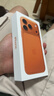 Apple/蘋果 iPhone 17 Pro Max 512GB 星宇橙色 支持移動聯(lián)通電信5G 雙卡雙待手機 曬單實拍圖