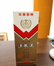 五糧液【金榜嚴選】致80年代 2018年 濃香型白酒 39度 500ml 單瓶裝 陳年老酒【源頭直采】 中秋送禮 曬單實(shí)拍圖