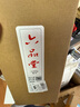 紅星 宣紙 四尺特皮 手工古法制作書(shū)法國畫(huà)寫(xiě)意創(chuàng  )作品安徽涇縣生宣紙 四尺書(shū)畫(huà)紙生宣（整刀/100張） 曬單實(shí)拍圖