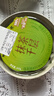 【動(dòng)物奶油】抹茶千層蛋糕 400g 曬單實(shí)拍圖