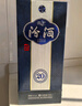 汾酒 青花20 清香型白酒 53度 500mL*2 年份隨機 曬單實(shí)拍圖