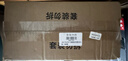 3M 玻璃水0℃通用型PN7017乙醇配方清潔去油膜2瓶 曬單實(shí)拍圖