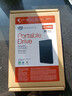 希捷（SEAGATE）移動(dòng)硬盤(pán)2TB USB3.0 簡(jiǎn)系列2.5英寸 黑色 機械硬盤(pán) 便攜大容量 筆記本電腦外接 外置辦公 數據恢復 曬單實(shí)拍圖