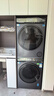 海爾（Haier）云溪3.0 洗烘套裝  10KG直驅滾筒懶人洗衣機+雙擎熱泵烘干機 1.2洗凈比 583+583 家電國家補貼 曬單實(shí)拍圖