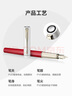 派克（PARKER）鋼筆簽字筆 教師節禮物 禮品生日禮物AI定制賀卡 威雅XL律動(dòng)紅墨水筆+夢(mèng)筆生花禮盒 曬單實(shí)拍圖