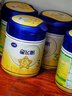 飛鶴星飛帆 嬰幼兒配方奶粉3段(1-3歲) 700g 專(zhuān)利OPO 育兒補貼 曬單實(shí)拍圖