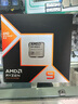 AMD 銳龍 9 9900X3D處理器12核24線(xiàn)程140MB緩存加速頻率至高5.5GHz盒裝CPU專(zhuān)業(yè)生產(chǎn)力暢玩怪物獵人 曬單實(shí)拍圖