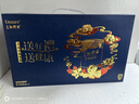 雅培港版金裝加營(yíng) 成人中老年全營(yíng)養配方蛋白粉禮盒裝900g*2 曬單實(shí)拍圖
