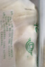 金城食品 花卷960g 24只 家庭裝 早餐 廣式早茶點(diǎn)心 速凍食品 面點(diǎn)主食 曬單實(shí)拍圖