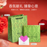 古馳（GUCCI）口紅絨霧217絲潤505絨霧208化妝品套裝送女友老婆禮盒教師節禮物 絨霧口紅505#【禮盒裝】 曬單實(shí)拍圖