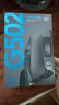 羅技（G）G502無(wú)線(xiàn)鼠標 電競游戲鼠標 機械充電筆記本電腦邏輯鼠標送男生男友禮物 G502無(wú)線(xiàn)【無(wú)線(xiàn)充電底座】 曬單實(shí)拍圖
