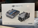 大疆 DJI Mini 5 Pro 長(cháng)續航暢飛套裝 (DJI RC 2, 增強圖傳）一英寸迷你航拍機全向主動(dòng)避障智能跟隨 曬單實(shí)拍圖