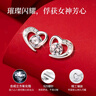 唯一（Winy）一周耳釘禮盒銀套裝女生日禮物女生顯氣質(zhì)小眾高級感四葉草耳環(huán)飾 曬單實拍圖