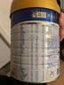 美素佳兒（Friso）皇家較大嬰兒配方奶粉2段（6-12個(gè)月） 800克*6 乳鐵蛋白 新國標 曬單實(shí)拍圖
